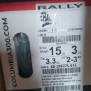 (새볼)RALLY.15P 이미지