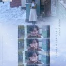 형제카닥터 | [공지] 2025년 1월 극장 관람 영화(14편) 평점 &amp; 간략 후기(노스포)