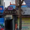 커피케빈 이미지