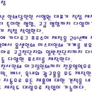 우리인쇄소