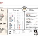 타타스베이글서산