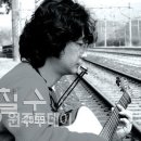 인동소극장 Daum카페