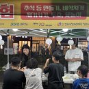 문화의거리쉼터 이미지