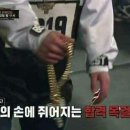 송사부고로케작전점