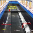 조부장바다낚시터 이미지