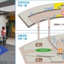 인천탑항공 이미지