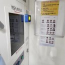 사평역 1번출구 이미지