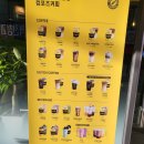 경기도 수원시 권선구 정조로388번길 3 (세류동) 이미지