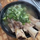 충남 홍성 엄청난해장국 맛집 국물 미쳤다!