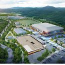 미래체육관 이미지