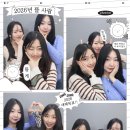 포토이즘박스정자역