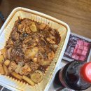 동궁찜닭영주점