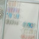 로즐리네일