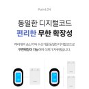 병원농장 이미지