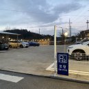 포랑PORANG