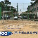 한국문화영상고등학교 이미지