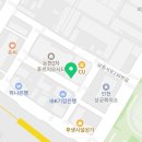 써치부동산공인중개사사무소 이미지