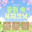 수주도서관 이미지