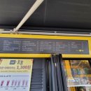 봄봄(진량점)
