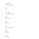 HUB-ONE 이미지