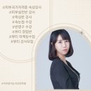 뷰티더아리