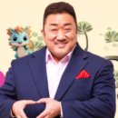 호토스테이션 | [알리익스프레스] 2024년 2월 프로모션 '새해 혜택이 왔어용~' 할인 코드 및 추천템(2월 17일까지)