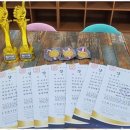 바흐음악학원 이미지