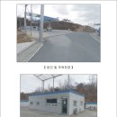 보령주유소 이미지