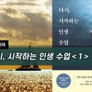 천자로-1 이미지