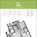 3호선 대봉교역 이미지