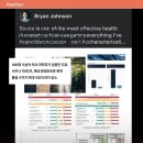 보배산참숯가마찜질방 이미지