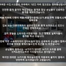 마곡정공인중개사사무소 이미지