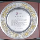 법무법인백두 네이버블로그
