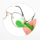 초이스안경 이미지