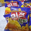 치즈치즈치즈 | 오리온 미쯔 황치즈 솔직 후기, 황치츠칩쿠키 비교와 조합 추천