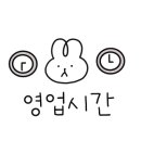 구산동 이진캐스빌2차 근처 이미지