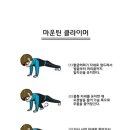 감성짐 이미지