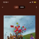 브로스나인 이미지