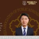 금강종합건설㈜ 이미지