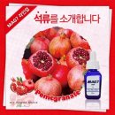 토네이도전자담배 이미지
