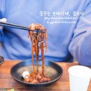 산타의돌짜장