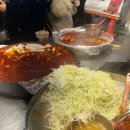 나의새탁소 | 더 행복해질지어다