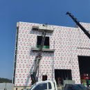 천사 태양광발전소 이미지