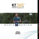 나이키마라톤 공식 스포츠 테이프 KT TAPE®TECHNICIAN Lv.1 미국국제자격증 과정! 이미지