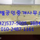 생활권24 이미지