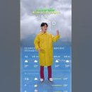 Choose your 'TTAKKUM' Character! 2️⃣ Weather caster SUNGMIN 이미지