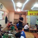 은성 식육식당 이미지