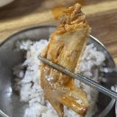아리랑 닭매운탕 | 대구 고성동 아리랑 닭매운탕 매운맛 후기 단골 확정!