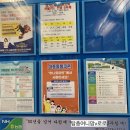 반송동190 이미지