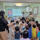 한울타리어린이집 이미지